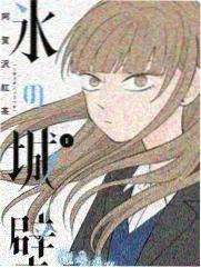 舞台竞演综艺剧照